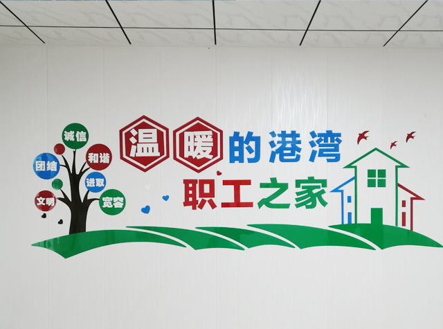 米兰线上平台(集团)官方网站