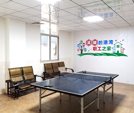 米兰线上平台(集团)官方网站